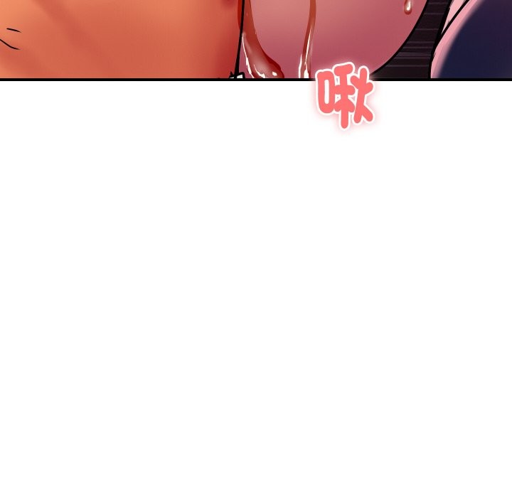 顶级豪门秘辛第11話