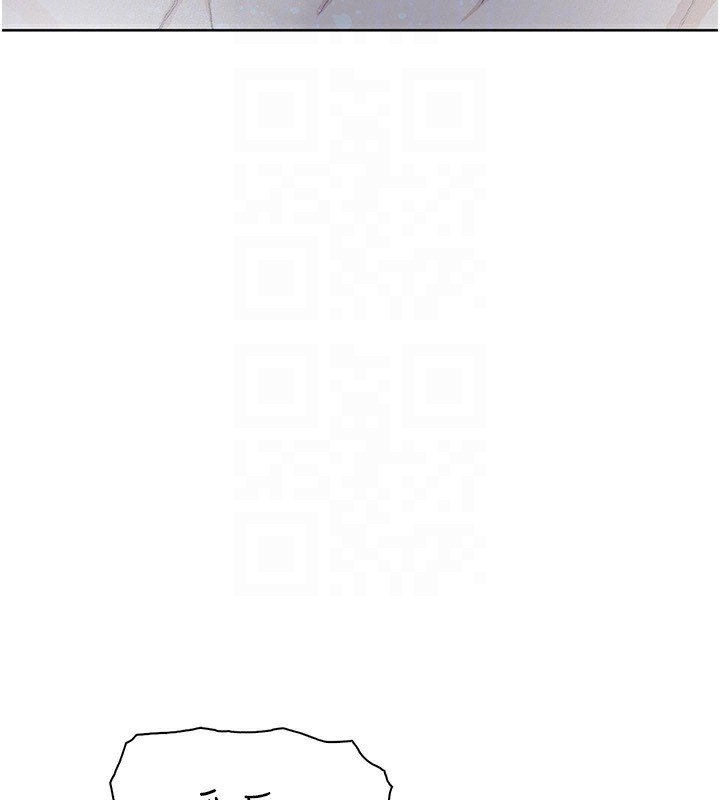 我的掌上明珠第20話-浴室裡的激情水聲