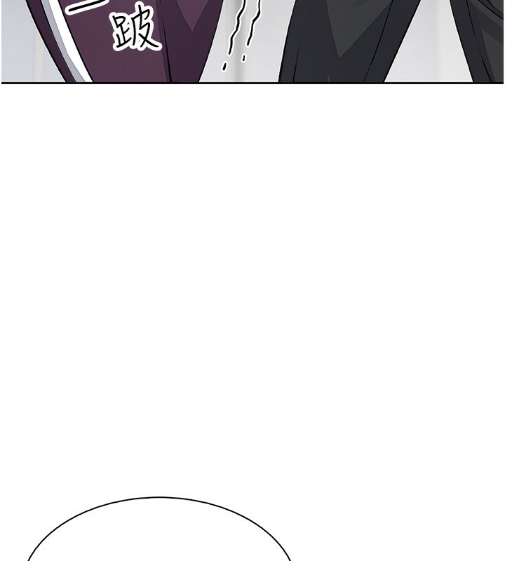 我的掌上明珠第20話-浴室裡的激情水聲