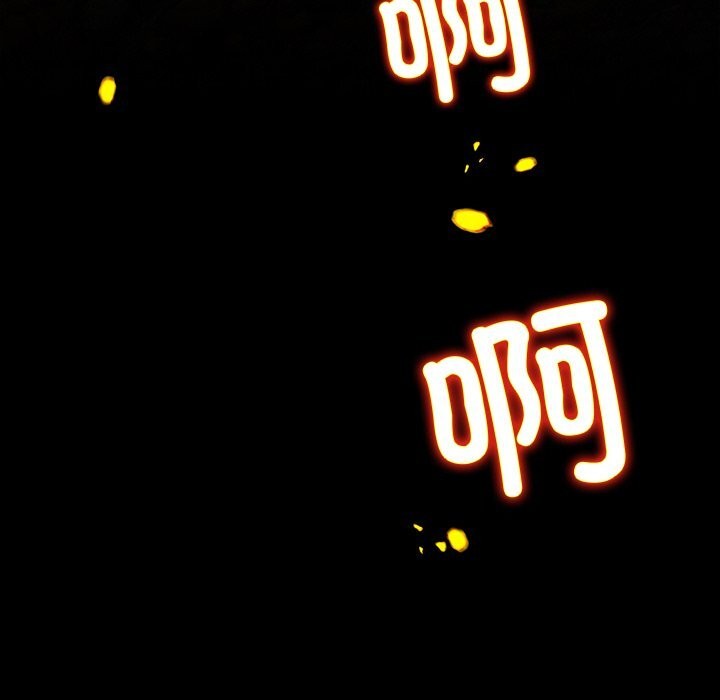 被幸运诅咒的人第1话