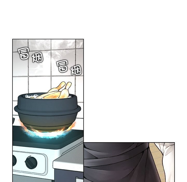 被幸运诅咒的人第1话