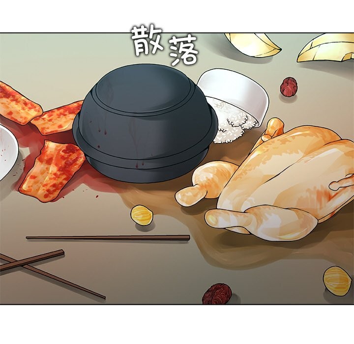 被幸运诅咒的人第1话