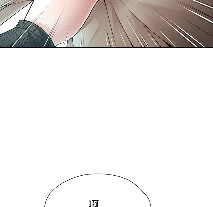 被幸运诅咒的人第2话