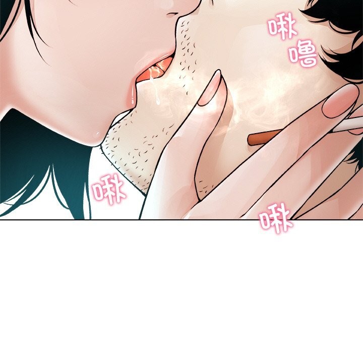 被幸运诅咒的人第2话