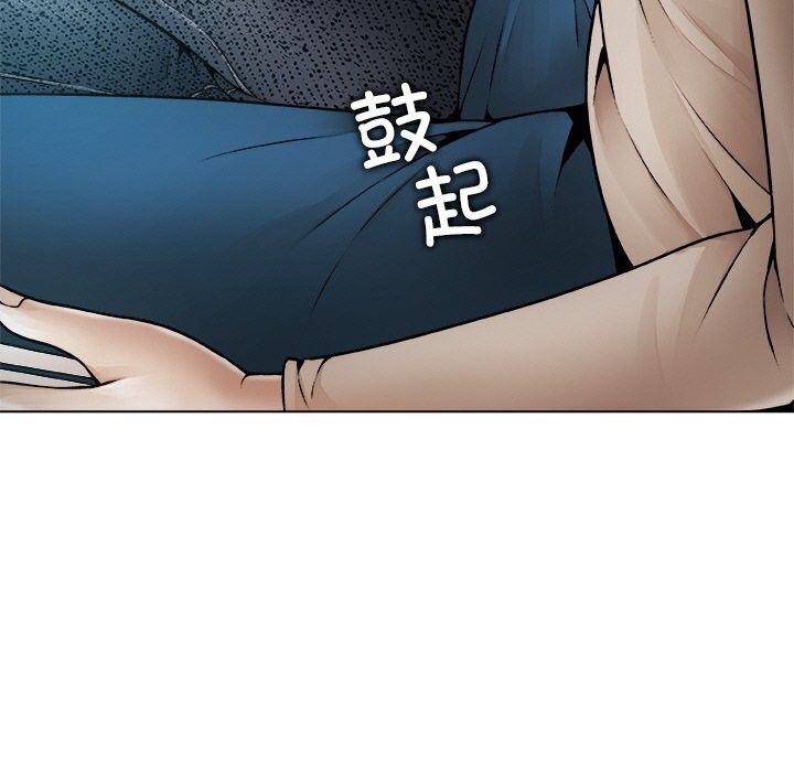 被幸运诅咒的人第2话