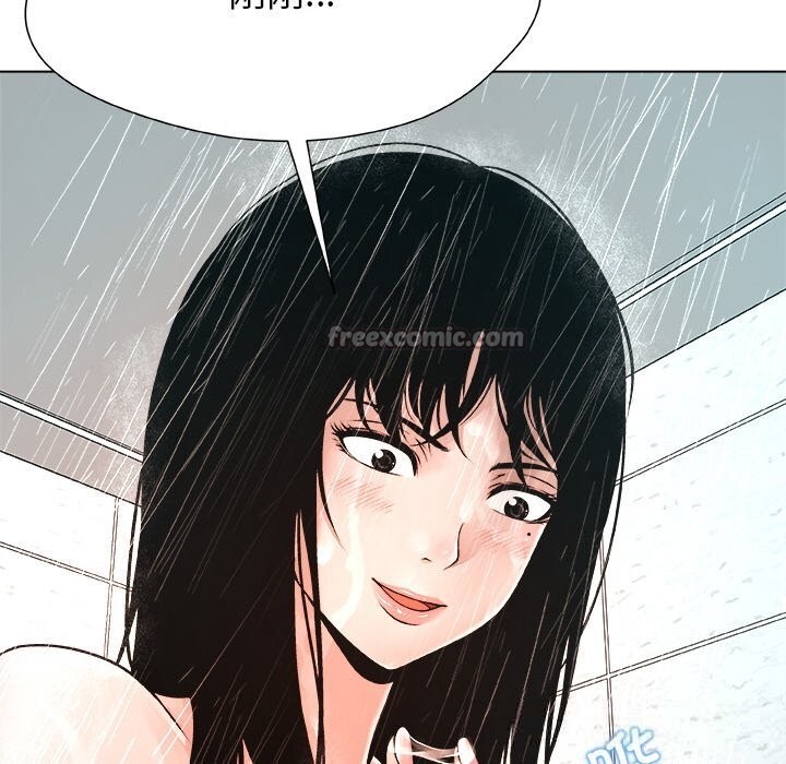 被幸运诅咒的人第2话