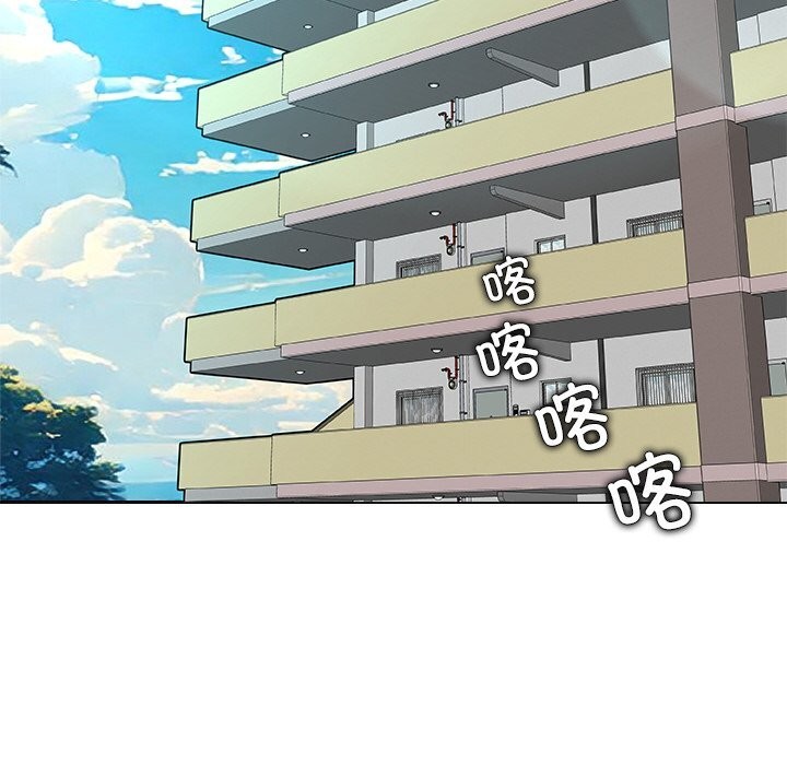 被幸运诅咒的人第3话