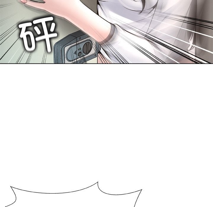 被幸运诅咒的人第3话