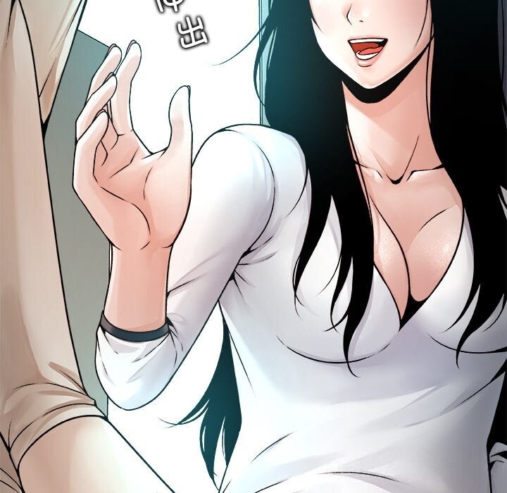 被幸运诅咒的人第3话