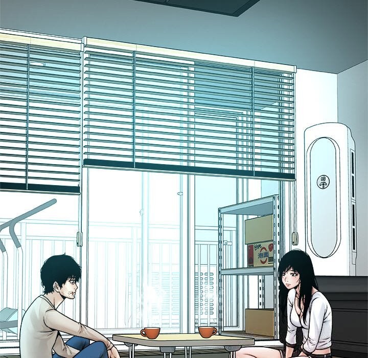 被幸运诅咒的人第3话