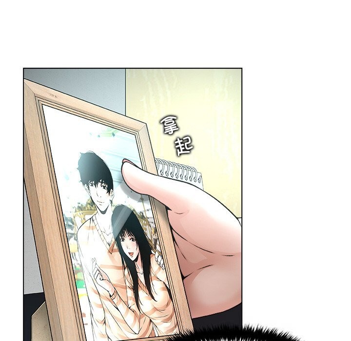 被幸运诅咒的人第3话