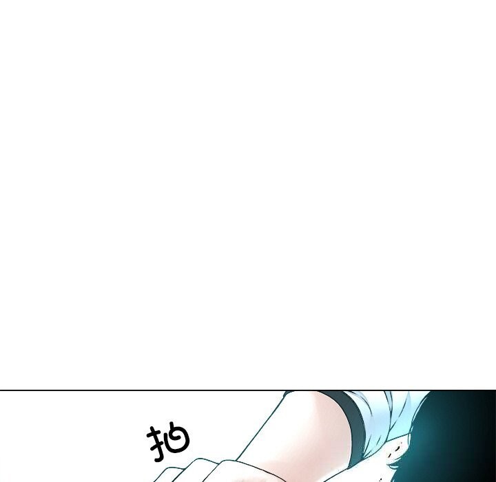 被幸运诅咒的人第3话