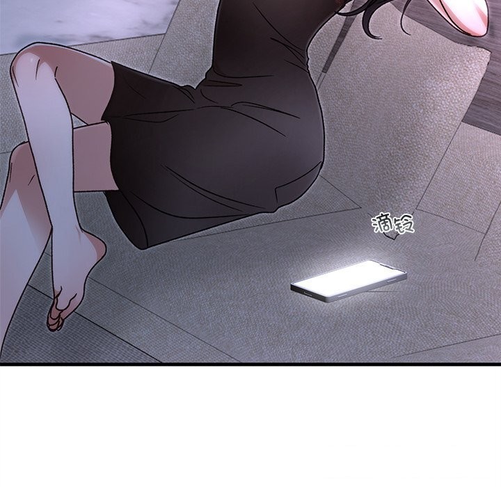 婚姻束缚第44話