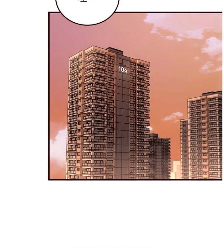 熟女自助餐第49話-今晚魅魔來我家