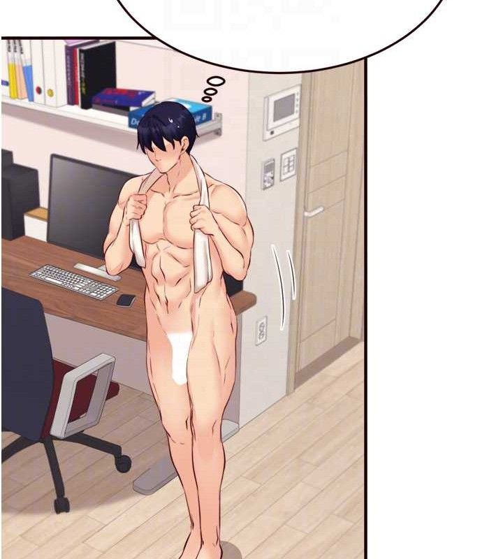 熟女自助餐第49話-今晚魅魔來我家