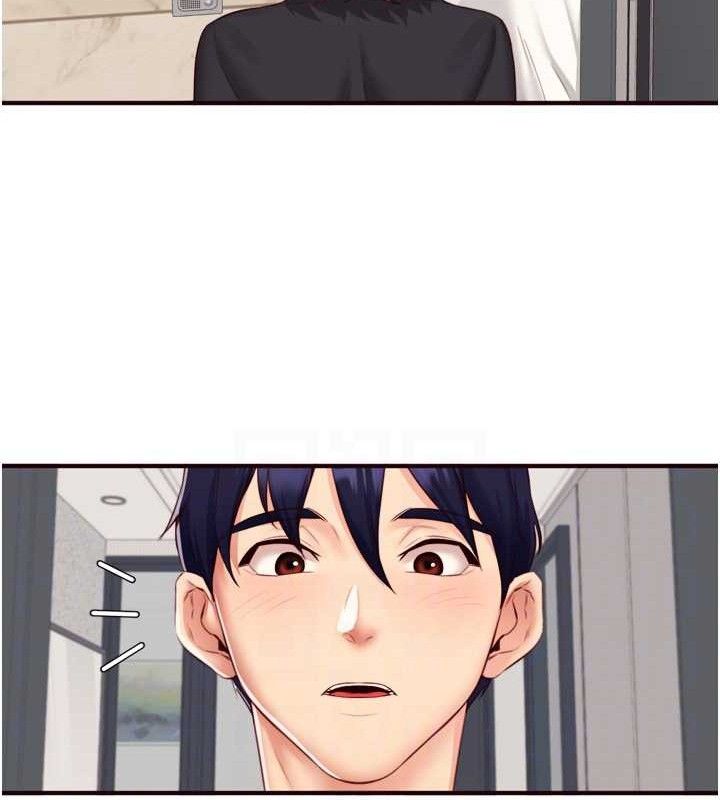 熟女自助餐第49話-今晚魅魔來我家