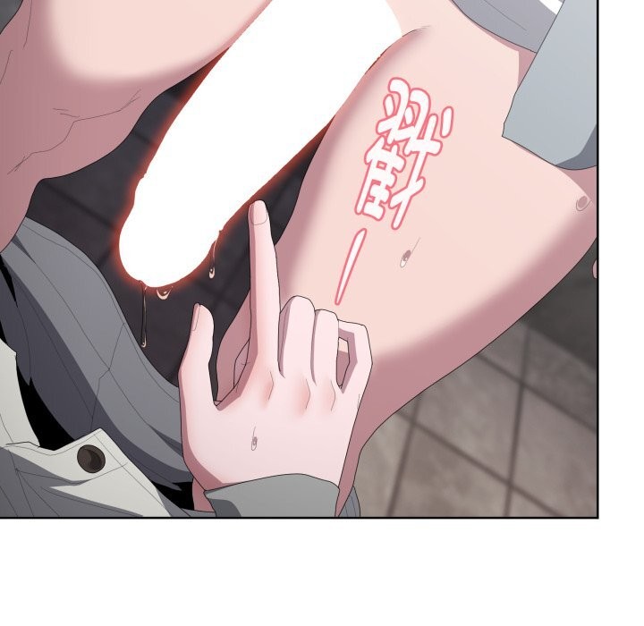 大企业里的小秘密第48話