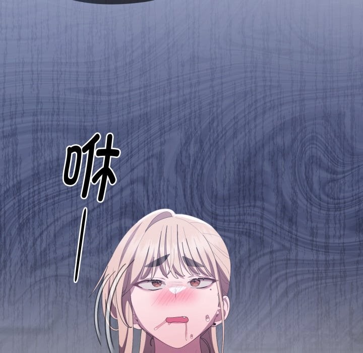 大企业里的小秘密第48話