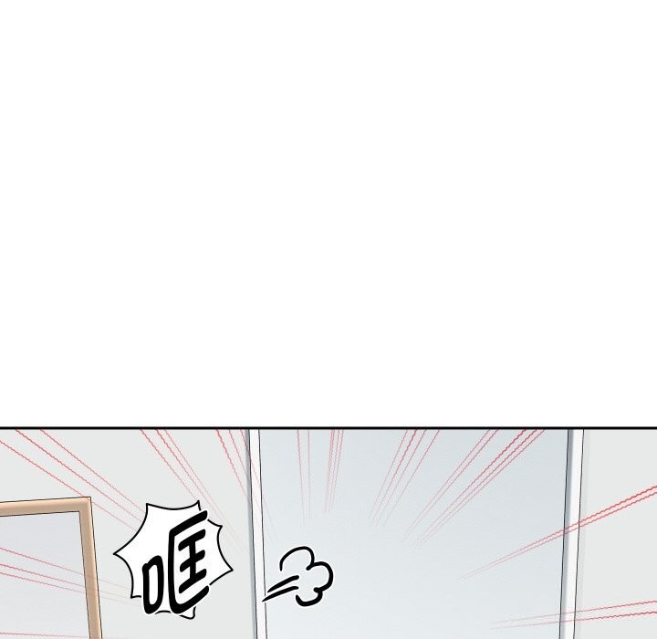 重生之长枪无敌第67話