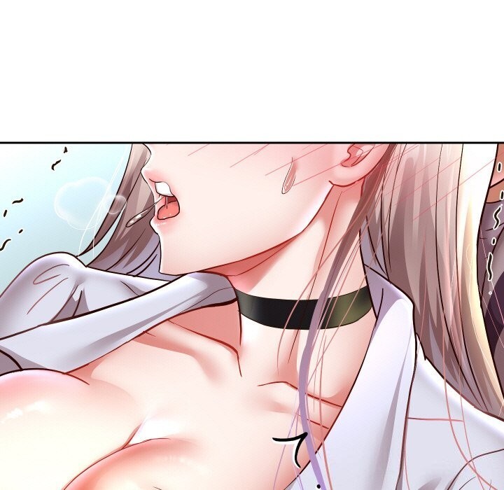 重生之长枪无敌第67話