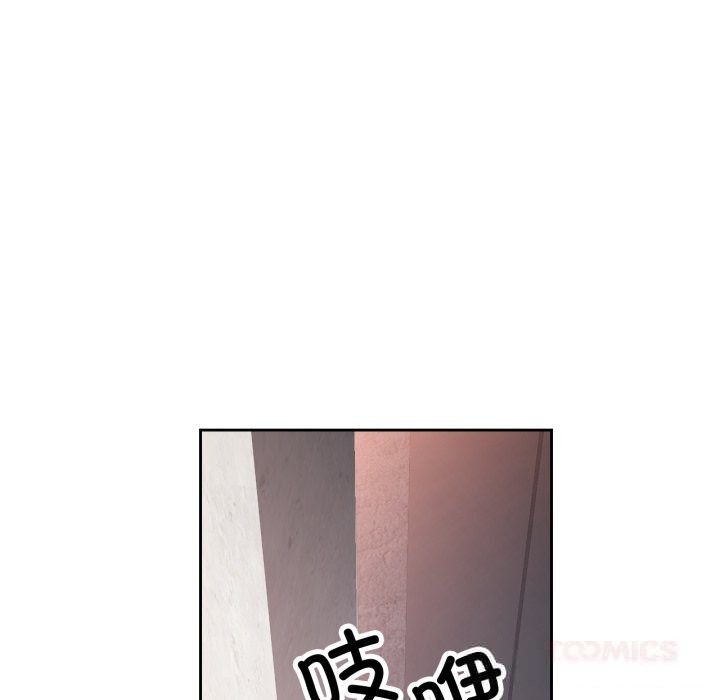 脱轨关系第65話
