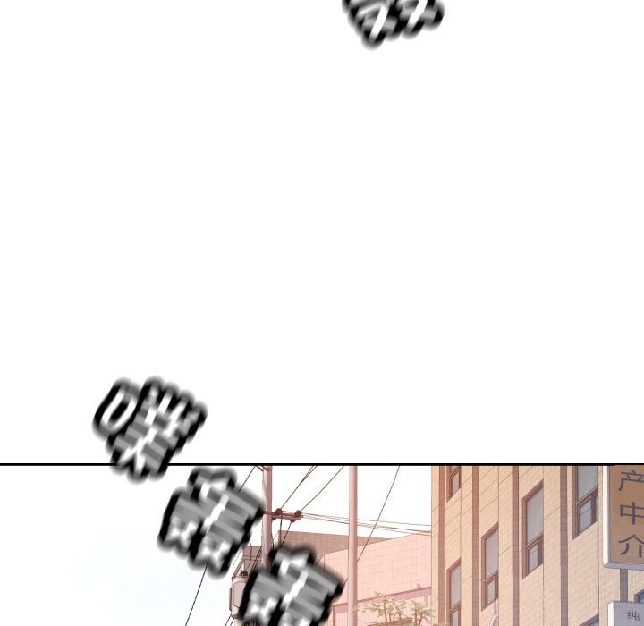 脱轨关系第65話