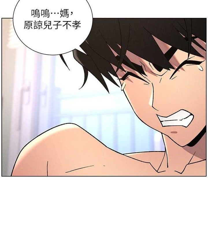 兄妹的秘密授课第70話-跟哥哥解鎖校園新砲位