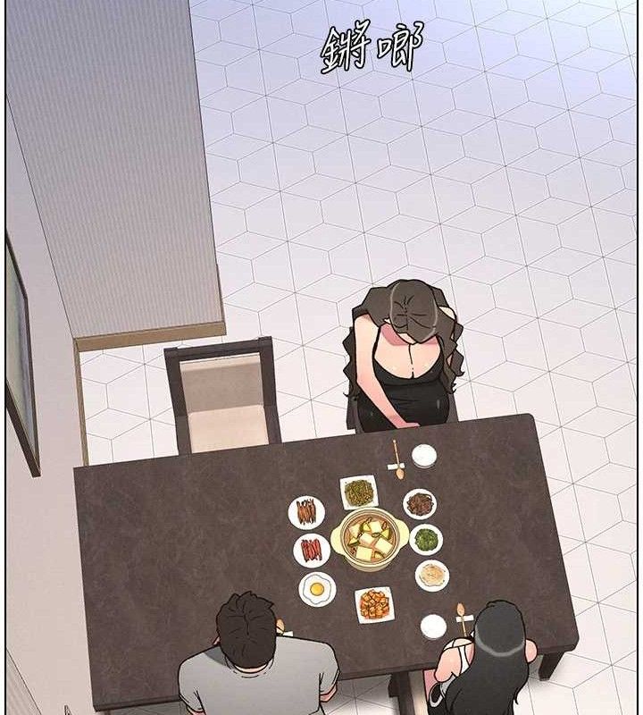 兄妹的秘密授课第70話-跟哥哥解鎖校園新砲位