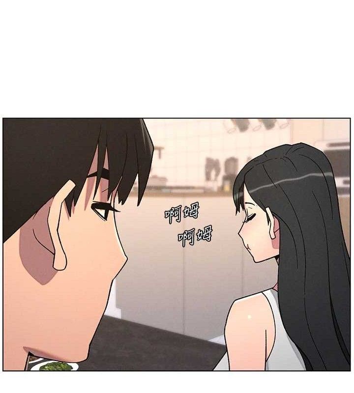 兄妹的秘密授课第70話-跟哥哥解鎖校園新砲位