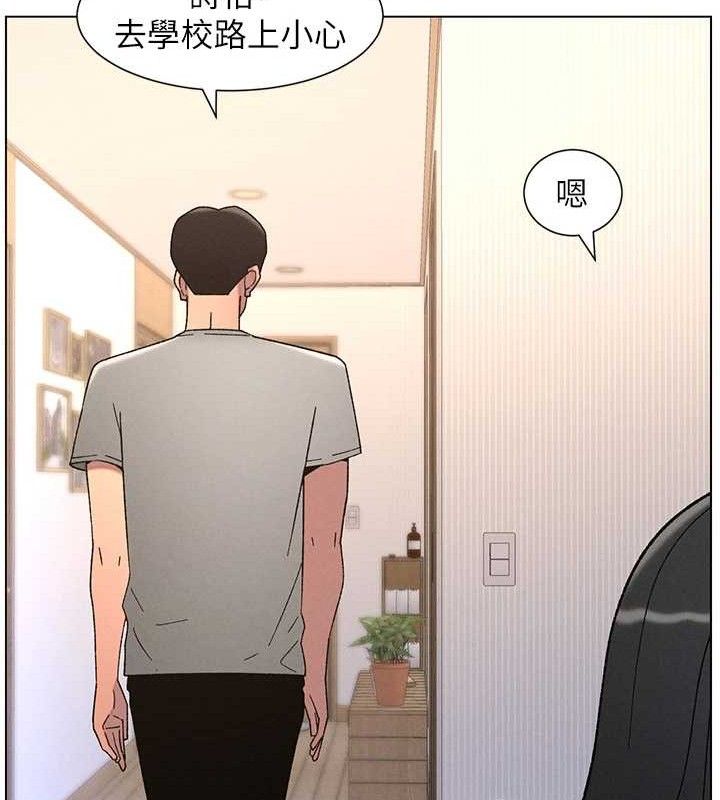 兄妹的秘密授课第70話-跟哥哥解鎖校園新砲位