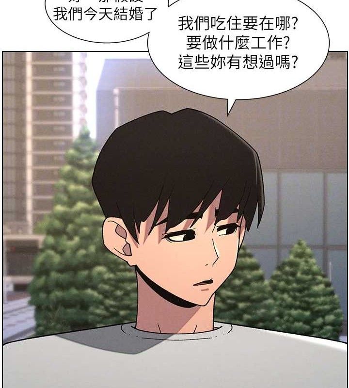 兄妹的秘密授课第70話-跟哥哥解鎖校園新砲位