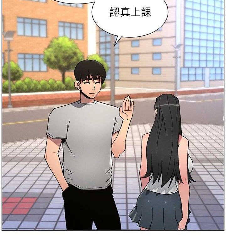 兄妹的秘密授课第70話-跟哥哥解鎖校園新砲位