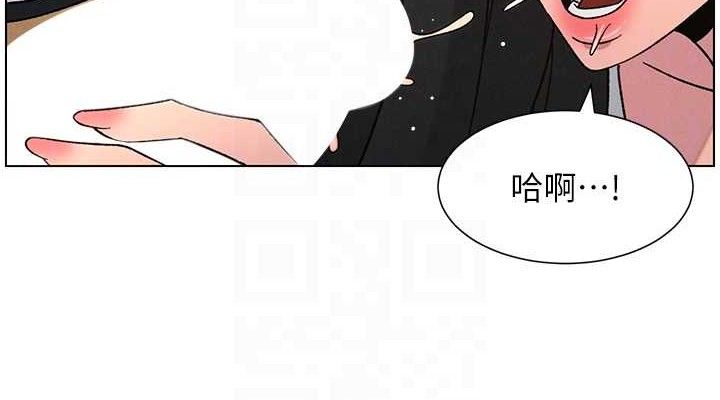 兄妹的秘密授课第70話-跟哥哥解鎖校園新砲位