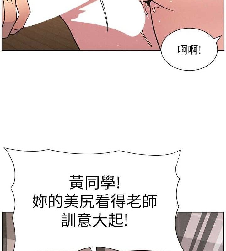 兄妹的秘密授课第70話-跟哥哥解鎖校園新砲位