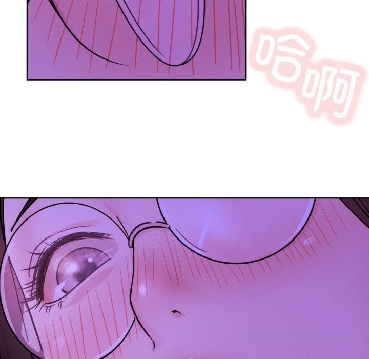 屋檐下的光第86話