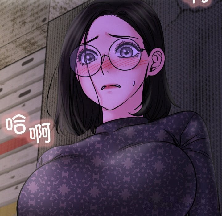 屋檐下的光第86話