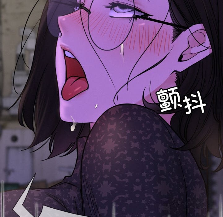 屋檐下的光第86話