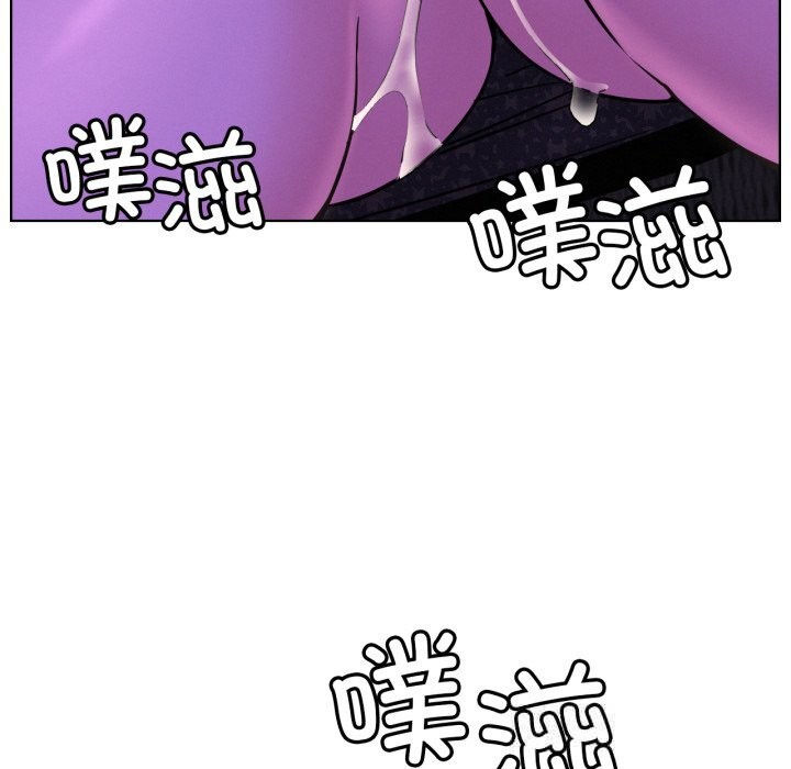 屋檐下的光第86話