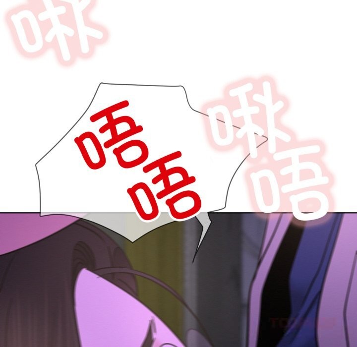 屋檐下的光第86話