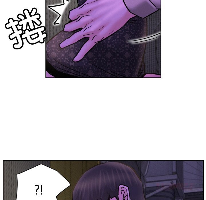 屋檐下的光第86話