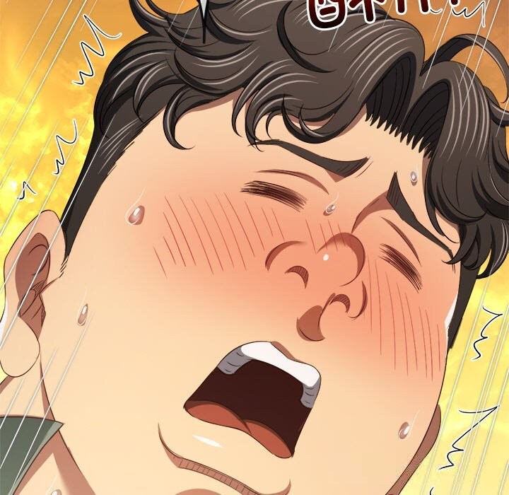 难缠小恶女第265話