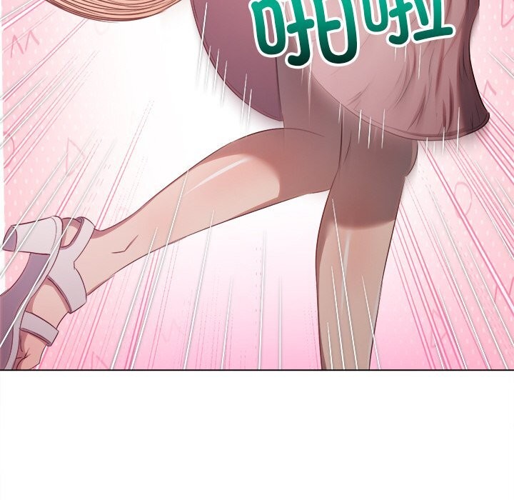 难缠小恶女第265話