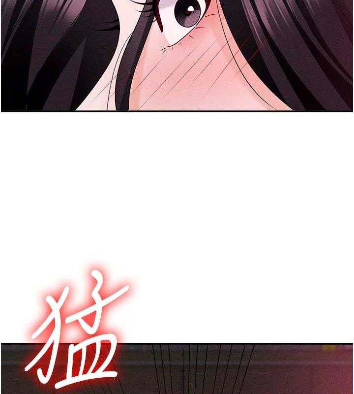 肉体审判第14話-被高射炮灌滿的鮑鮑