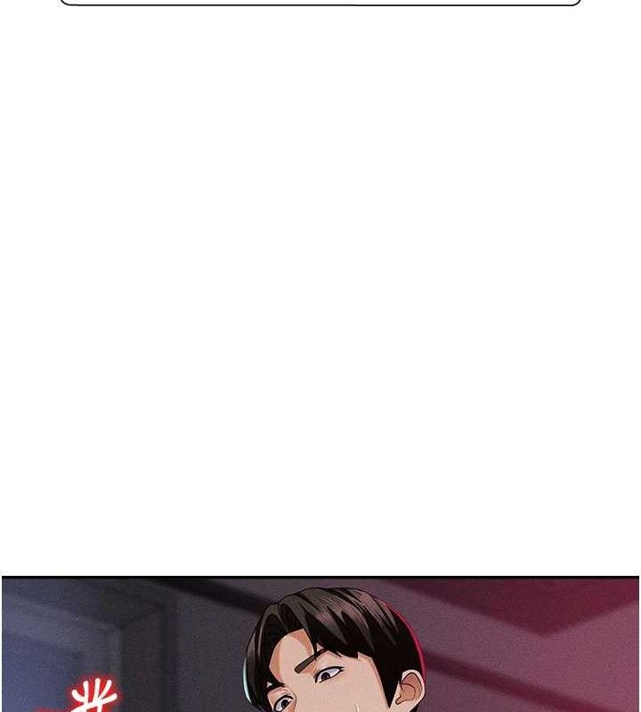 肉体审判第14話-被高射炮灌滿的鮑鮑