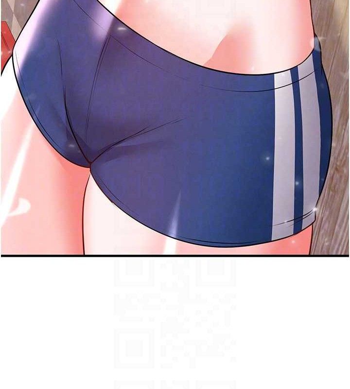 足球型男脱单指南第25話-好想讓妳受孕