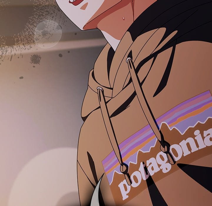 请弄臟我的女朋友第16話