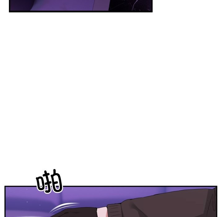 男人止步第17話