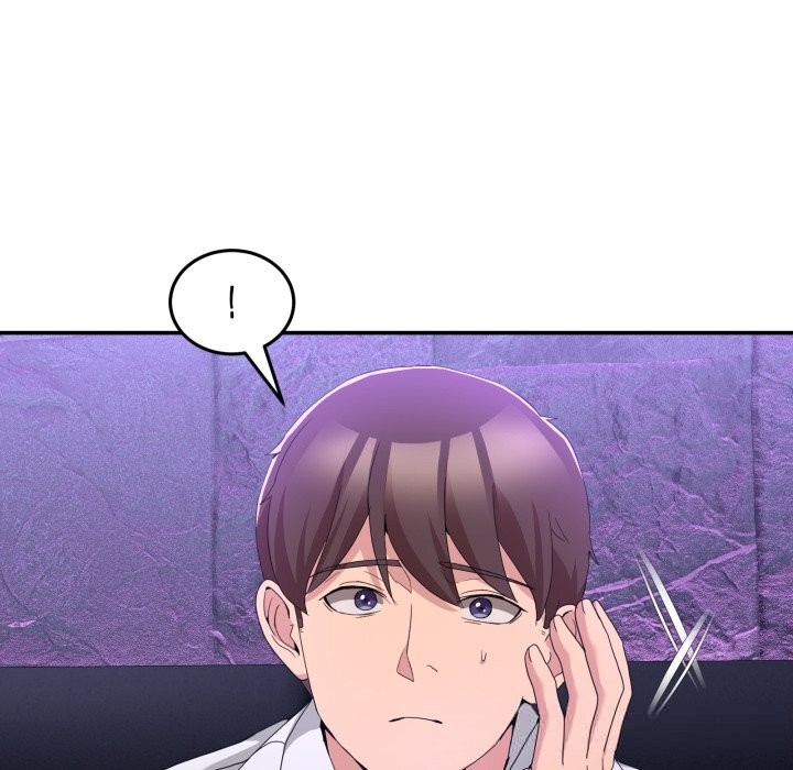 男人止步第17話