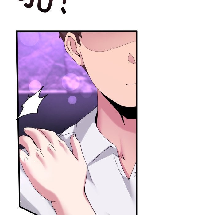 男人止步第17話