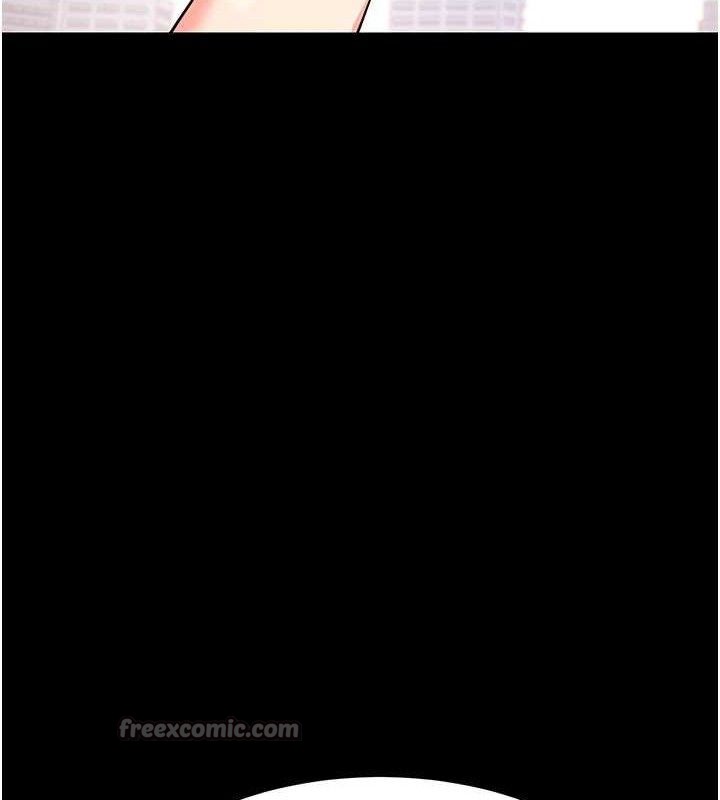 拜脱拜脱App第26話-我是主人專用的母狗